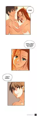 [Husky guy] SStudy Ch.0-33 (English) (YoManga) (Ongoing)