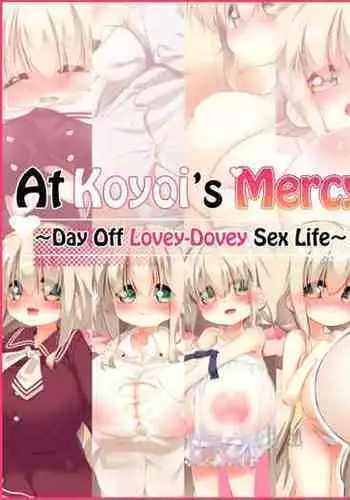 Marked-girls Vol.25.1
