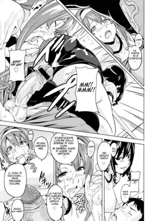 Tsundero (decensored)