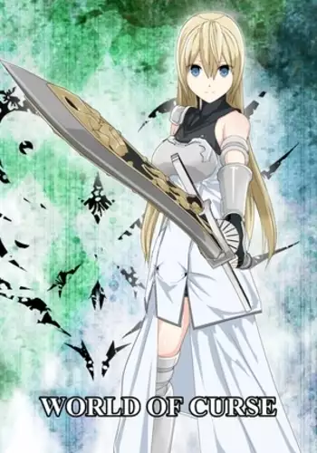 Juso Kuraishi | Curse Eater Gaiden in Megami no Mori Zenpen