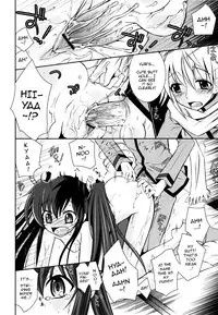 [Ayano Rena] Imouto Jealousy - Sister Jealousy [English] [Mistvern]