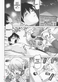 [Kouda Tomohiro] Petit-Roid 3 Vol.1 [English] [SaHa]