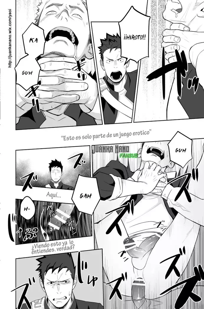 Esto probablemente no es amor 2