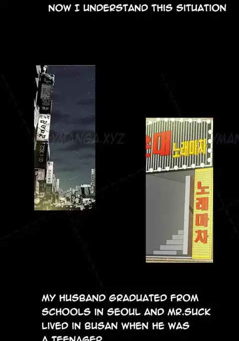 The Taste of the Hand Ch.1-34