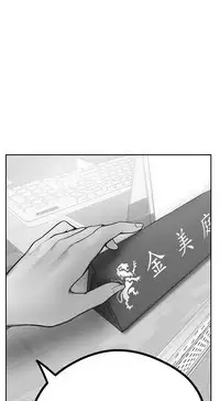 美麗新世界