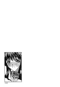 [Aura Seiji] Koi no Hattentojyoh
