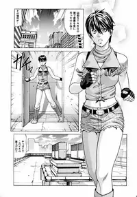 (C75) [Human High-light Film] Rebecca Chambers (Biohazard)