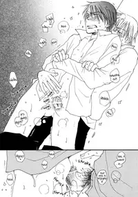 [Inomoto Rikako] Sweet [English]