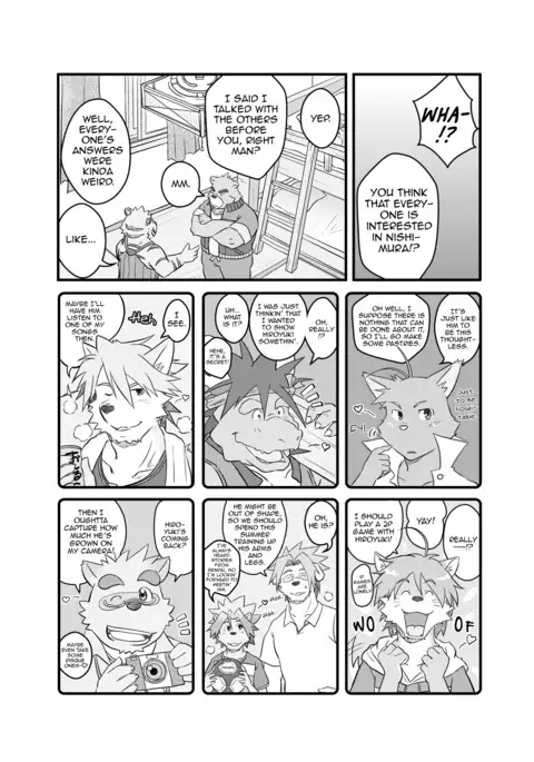 Yet Another Summer Vacation