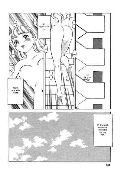 [Suehirogari] TAG [English] [Decensored]