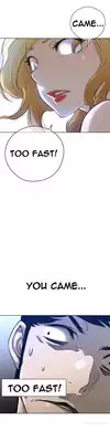 Perfect Half Ch.1-9 (English) (Ongoing)