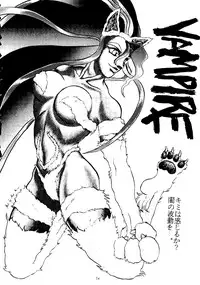 [Henreikai] Kaizoku Ban Doujinshi Higai