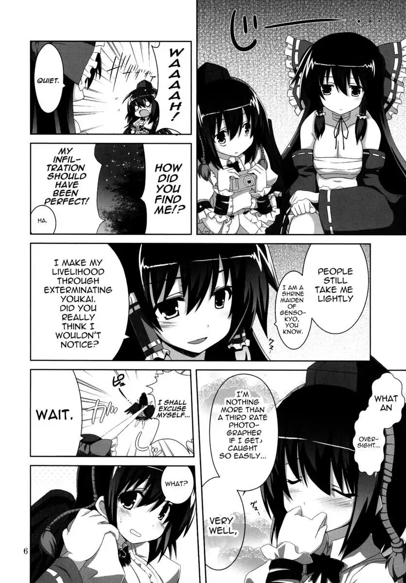 Kinoko no Sasoi 5