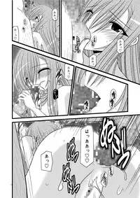 (C73) [valssu (Charu)] MELON ni Kubittake! III (Tales of the Abyss) [Digital]