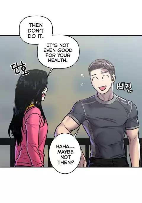 Ghost Love Ch.1-41