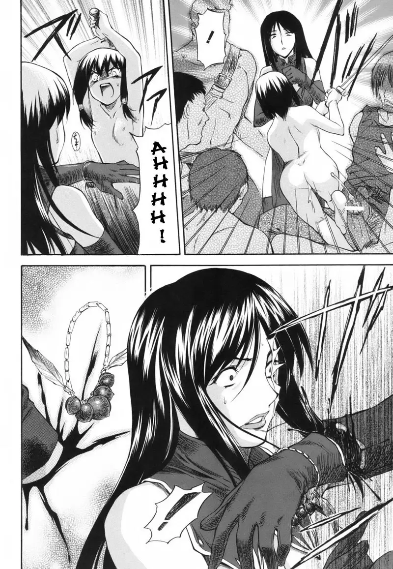 Act 6