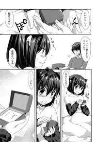COMIC Potpourri Club 2015-03