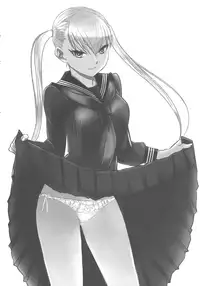 [Morishige] Haramase Maido Tai