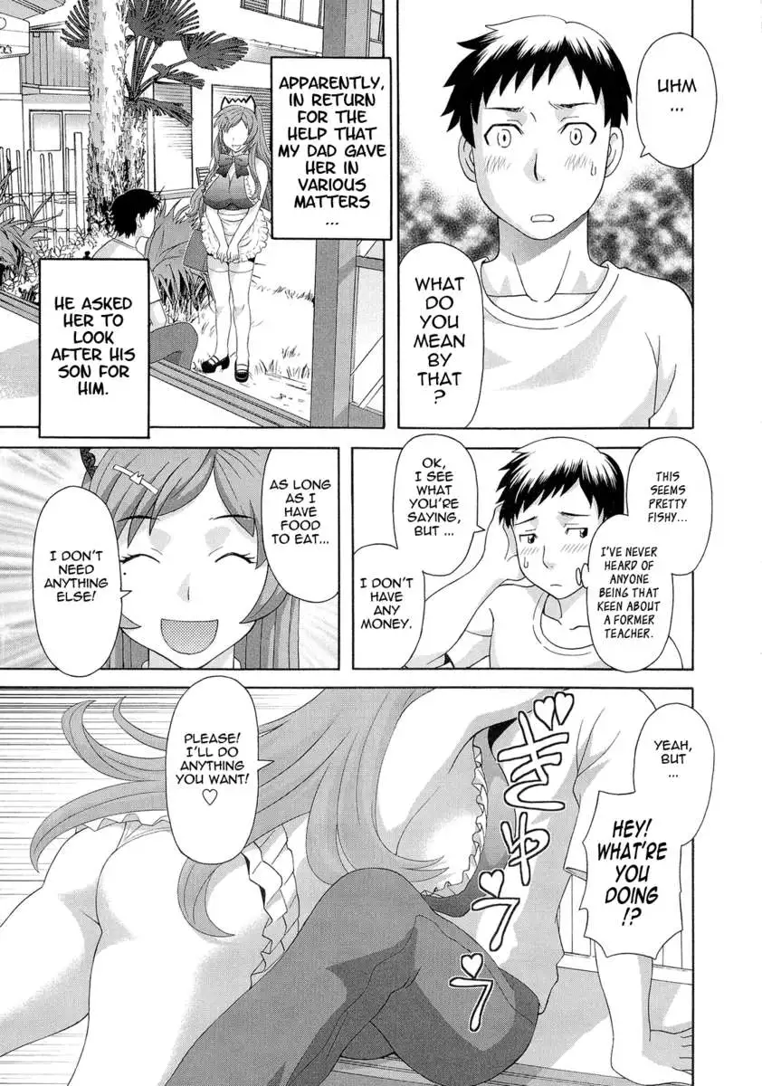 Dynamite Housekeeper Ayame