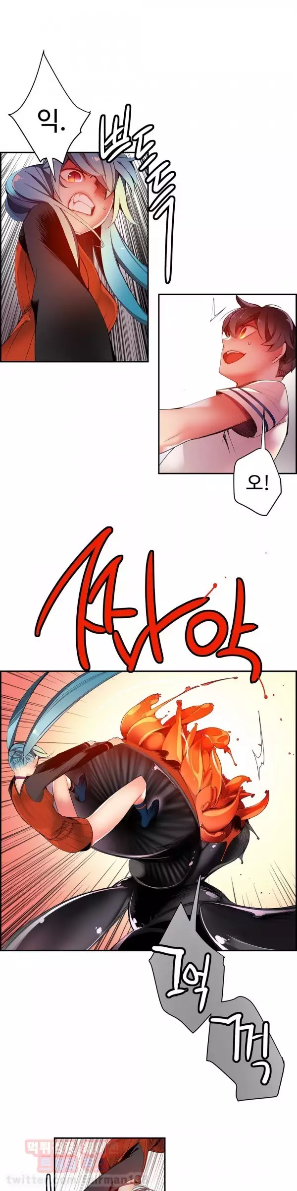 Lilith`s Cord Ch.0-37