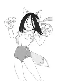 (C59) [Karakishi Youhei-dan Shinga (Various)] Houkouken | Howling Dog (Naruto) [English]