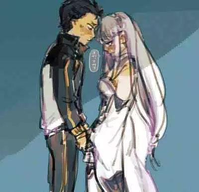 Emisuba 1