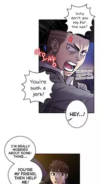 Ghost Love Ch.1-23.5 (English) (YoManga) (Ongoing)