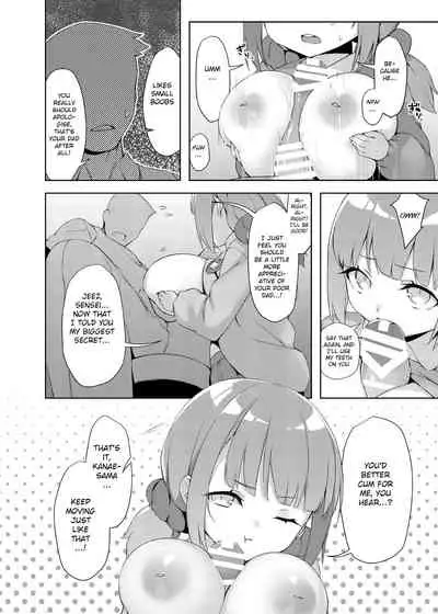 Loli Kyo