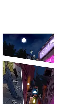 [Ramjak] Atonement Camp Ch.43-46 (Chinese)