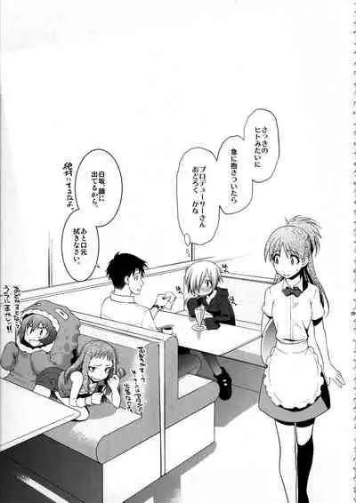 Anzengutsu o Haita Cinderella