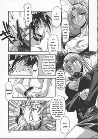 Female Toilet [eng]