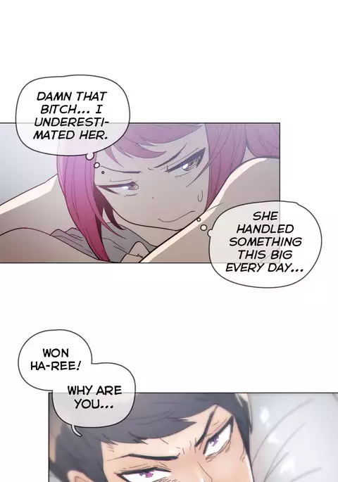 Household Affairs Ch.1-47