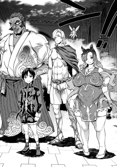 Raikou Shinki Igis Magia