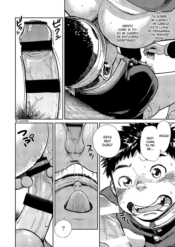 Wondering Nijiiro