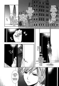 [Ohkami Ryosuke] Hazukashii Chibusa | Embarrassed Tits [English] {doujin-moe.us + 4dawgz + FUKE}