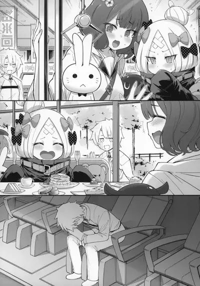 Abibibi Kai