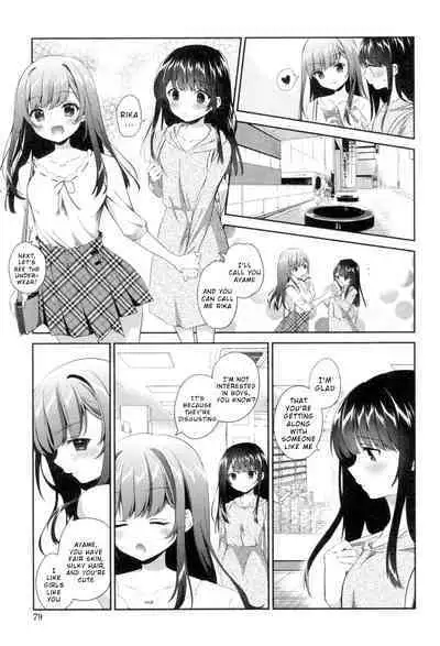 Kaisaku Shoujo