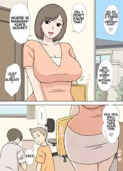 Numa Haha Wanpaku Musuko no Mama Ijiri