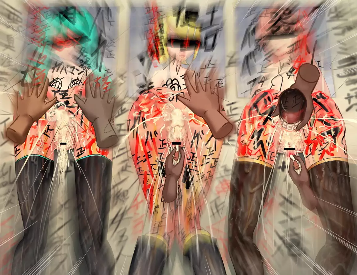 壁から尻乱交