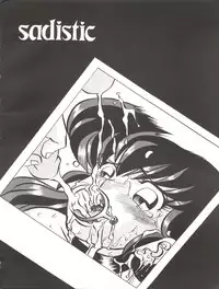 (C43) [GLOBAL ONE (MARO)] Sadistic 6 (Maison Ikkoku, Dragon Ball Z)