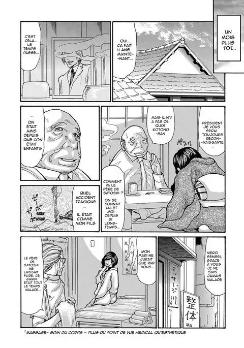 Miboujin Konsui Rinkan | The Widow Coma Gangrape