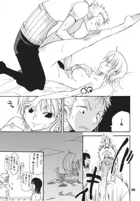 (C68) [Kurione-sha (YU-RI)] Kaizoku Musume. DX (One Piece)