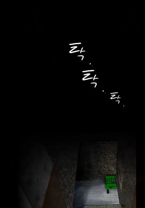 Missing Ch.1-13