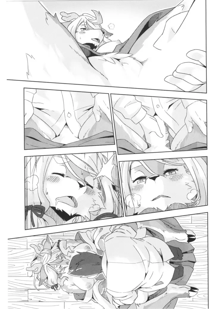 Yumiharidzuki no Michiru Yoru