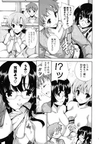[Yuiga Naoha] Step Up!