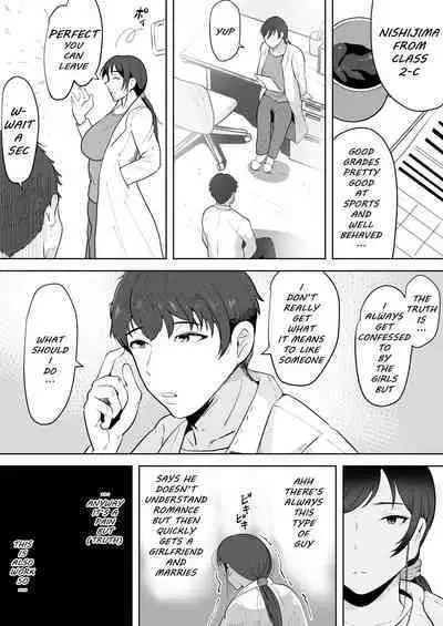 School Nurse Shinobu, 37 Years Old, K-Cup — A Mature Woman Awakening to Her Sexuality