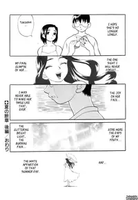 [Yukiyanagi] Miniskirt Alliance Ch. 1-9 [English] {Tadanohito}