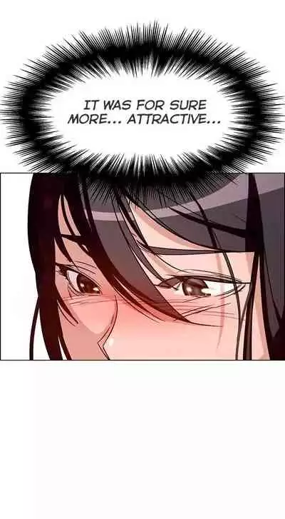 Rain Curtain Ch.30/40
