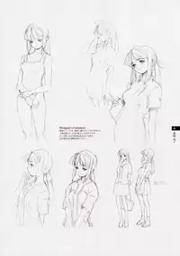Tasogare - Complete Works