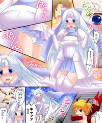 [Amuai Okashi Seisakusho (Matsuzono)] Okashi Tsumeawase Pack 2